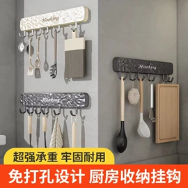 衣钩/挂钩;收纳盒;衣架