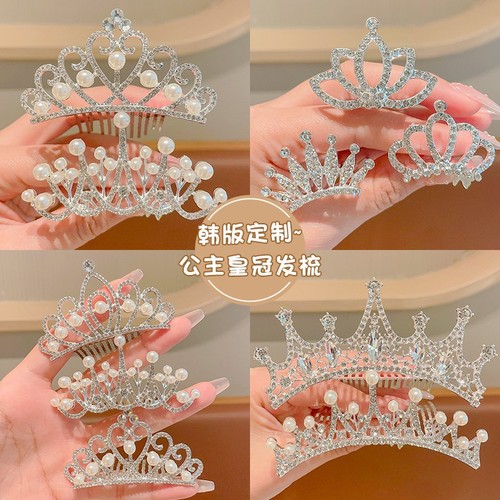 Child Princess Crown Hair Comb Head Accessory for Girls Baby Kids High-end Water Diamond Insert Hairpin Little Girl Birthday Crown Hair Clip