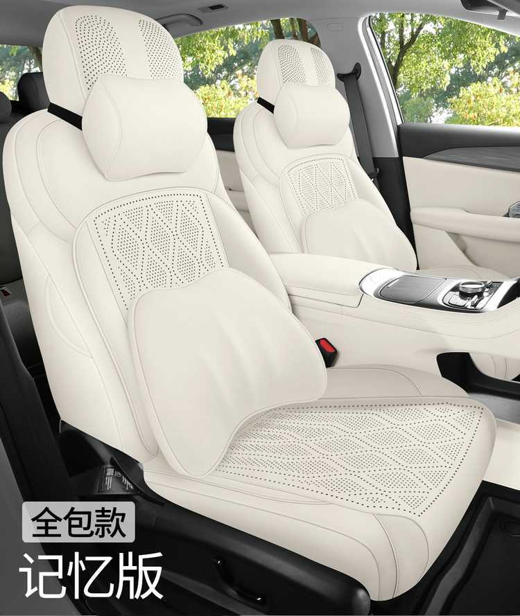 Galaxy A7 Special Car Seat Cushion, All-Season Universal Suede Leather Saddle Pad, Full-Cover Seat Cover, Breathable Seat Cushion, Seat Cover