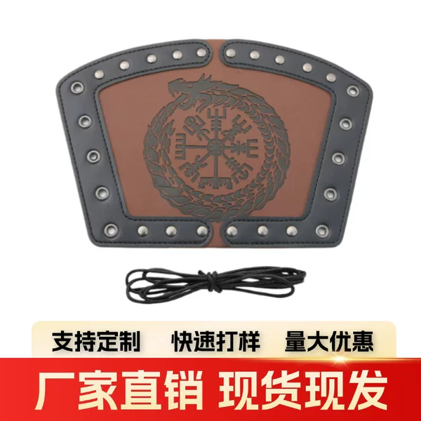 Cross-Border Multi-Platform Hot Selling Leather Medieval Men's Embossed Wristband Punk Style Compass Forearm Protective Gear