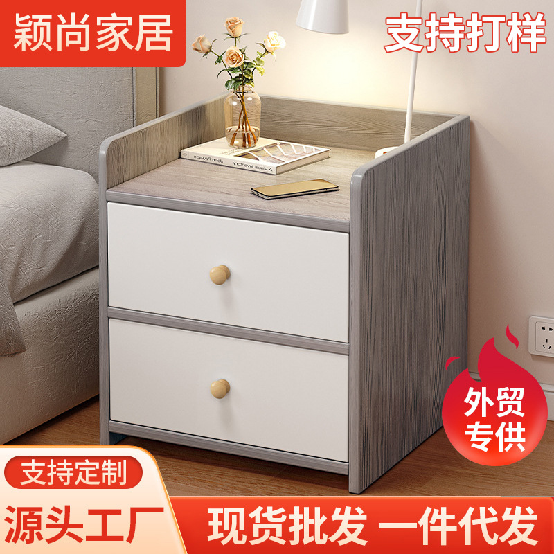 Simple Small Bedside Table for Home Use, Bedside Storage Cabinet, Storage Rack, Bedroom Modern Minimalist Style