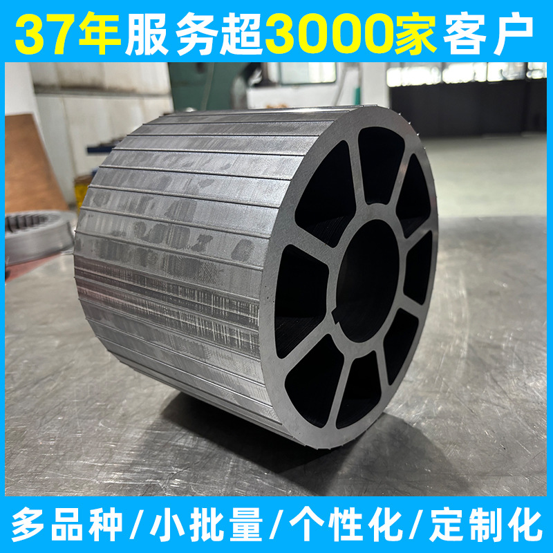 电机定子转子 自粘结铁芯 激光切割 线切割样品加工