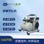 卧式家用手提式无油空压机