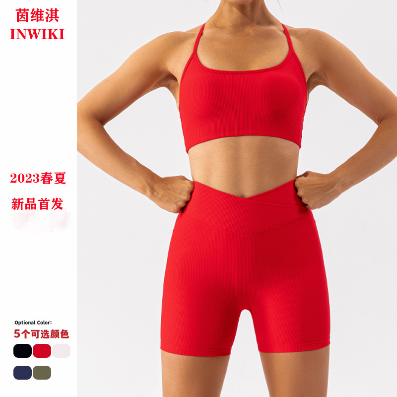 2023 European and American Cross-Border Yoga Clothing Set Lulu Threaded Quick-Drying Sportswear Training Running Fitness Clothing for Women Comfortable