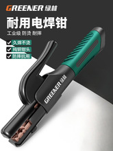 �G�ֺ����Q�¿�Q���~늺������C�A�Q�廡�����ȫ���I��늺��Q