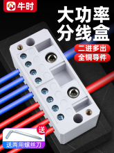 ���M�ĳ��Ӿ��� ����ʽ�־��� ����늾��־��� 220v�Ӿ�������