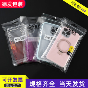 �O���֙C�����b��͸����ճ���֙C���Է����ڴ��֙C�����Ӹ��ֵ