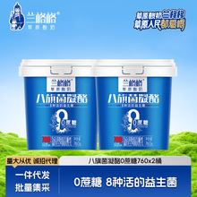 �A��5����ɲ�ԭ����l�Ͱ��������������760g*2Ͱ�͜��������l