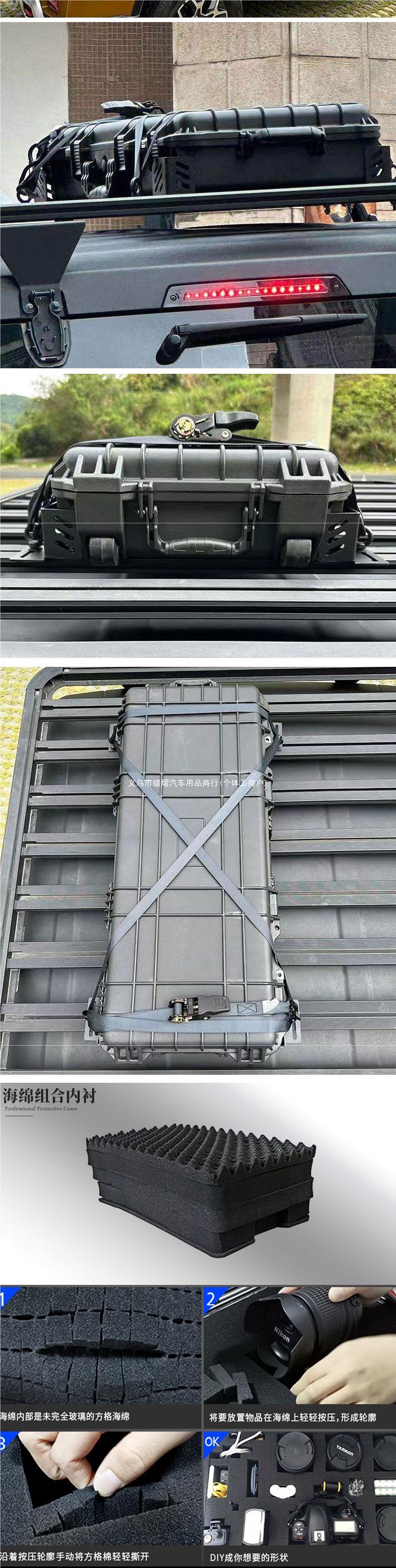 Car roof luggage box, large capacity SUV roof box, universal travel luggage box