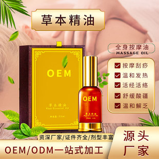 �S��OEM���i�P���潛��j��j�������w�l�ᰴĦ�ͻ�j�B�����A��