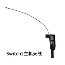 switch2���Cԭ�b��ɫ�쾀 NS2ԭ�b�S���쾀��� �o���W�j�쾀