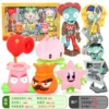 666-46 Newspaper Zombie vs pink star fruit 8-piece set [including 2 energy beans]