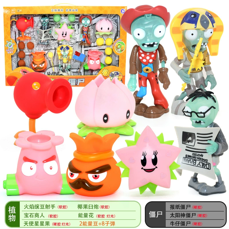 Подлинная наборы Plants vs. Zombies, игрушка, большой набор, подарочная коробка для мальчиков, кукла для детей, полный набор, подарок на день рождения