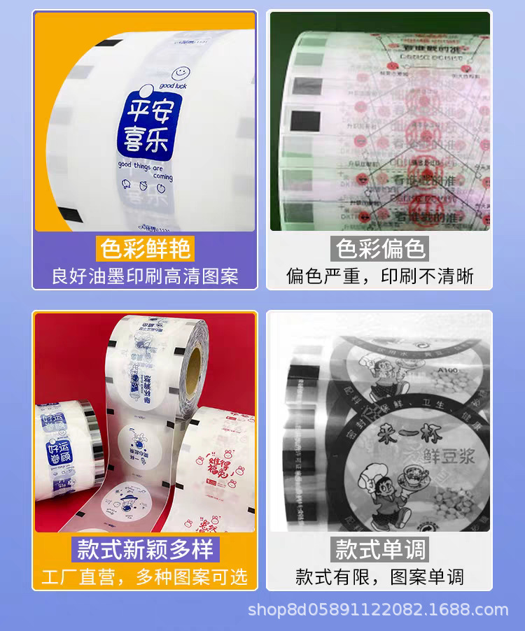 O1CN01mV0Gtv2EJBrWPZlto_!!2218308198723-0-cib.jpg?__r__=1731682521701