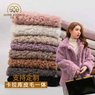 �ﶬ�������׽q������ 650g��]��������Ƥ�qƤëһ�w�ͺ�����