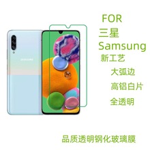 msamsung֙CĤF55 F42 F41XƬF23 F02S F14 F13 F12