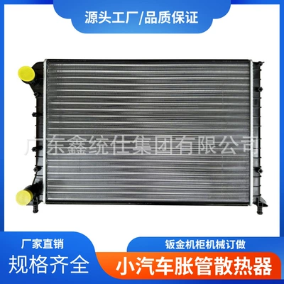 Factory Direct Sales of Thickened Water Tank Assembly and Automotive Parts, Expansion Tube Radiator Suitable for Fiat Doblo
