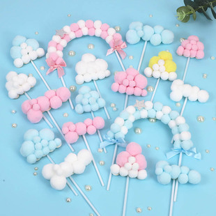 Stuffed Ball Moon Star White Cloud Cake Insert Stereo Soft Cute White Cloud Birthday Dessert Table Cake Decoration