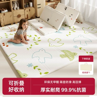 宝宝爬行垫婴儿无毒无味爬爬垫加厚家用xpe折叠儿童泡沫早教地垫