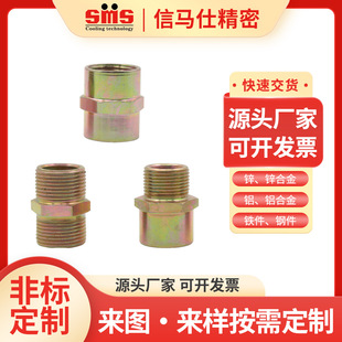 ���R��SL-1������^�^�Ƚ��^Һ���͹�Һ�����^����̼䓲��\