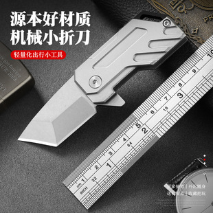 EDC����С��耳��۵��S�����f����y�ۯB��D2䓷������P�ˮ����
