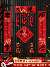 Rꌦ2025¿ȫTN^2026Tb