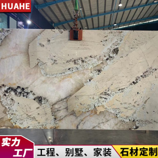 �˶�����Ȼ����ʯ�Ұ� ���P�͏dչʾ�b����ʯ�ų�������l�ӹ�