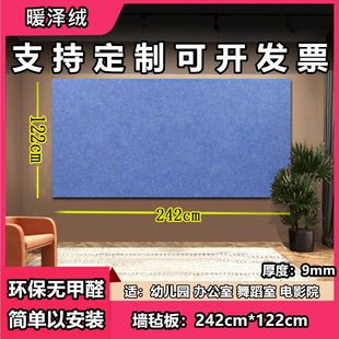 ܛľ���ɫë�ְ���Ƭ���׃��@��Ʒչ���԰屳�������N�����չʾ