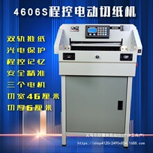 4606S���س̿�늄��м��C�����м����ü��C����е��k���bӆ����