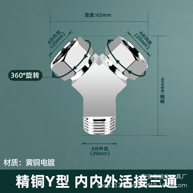 304 ステンレス鋼 4 点厚みのある内外リボンユニオン三方ガスパイプ給湯器エルボ水道管ジョイントアクセサリー|undefined