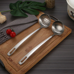 Stainless steel sanding hot pot scoop long handle soup spoon flat handle exquisite large soup spoon ladle kitchenware wholesale