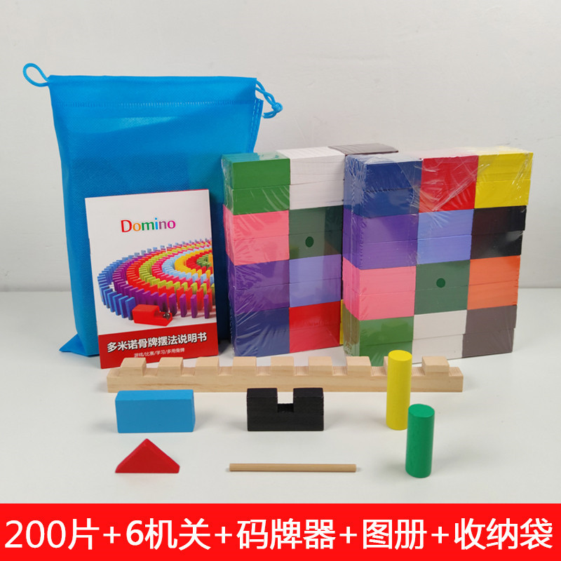 200 штук + 6 органов + код + сумка для хранения + альбом