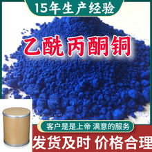 ������ͪ�~   15�����a���Դ�^���S�S��ֱ���l؛��ɽ�|�㽭����