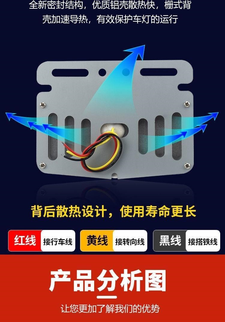 详情13.jpg