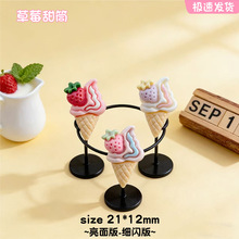 ��ݮ������Ͳ�����diy��֬����l�A�lȦ�Ʒ�����z�NƬ�������l