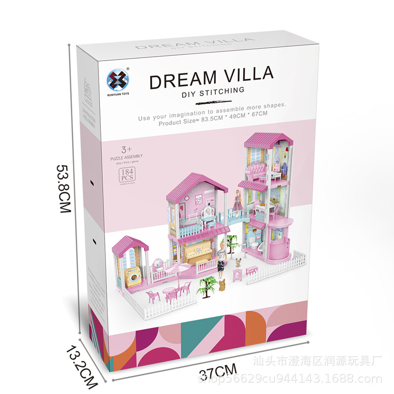 Los niños transfronterizos juegan casa princesa casa de juguete villa traje chica castillo DIY bloques de construcción simulación casa de muñecas