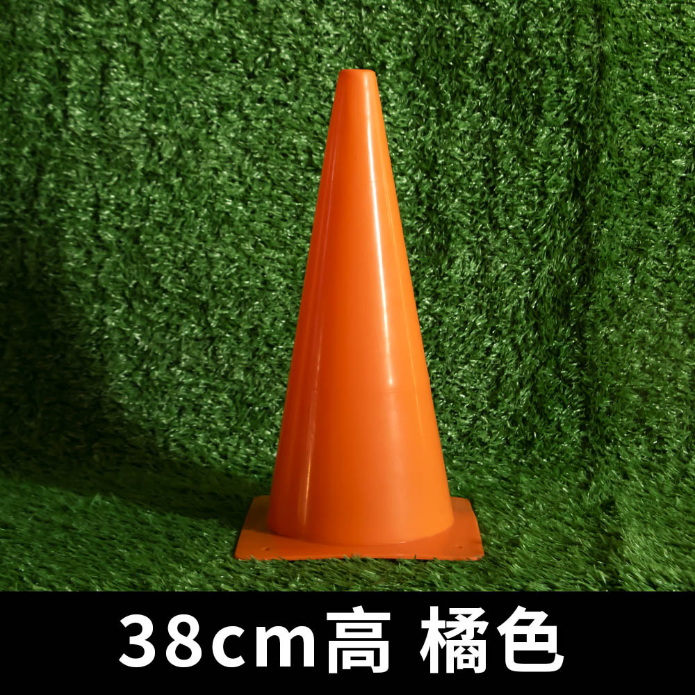 Transfronterizo 18 / 23 / 32 / 38 / 48cm engrosado logotipo barril equipo de entrenamiento de fútbol barreras barril de plástico barril de helado