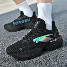 ROANK�ܲ�Ь��̼���ܲ�Ь��ͯ�����\��Ь�����p������Ь���6Ů