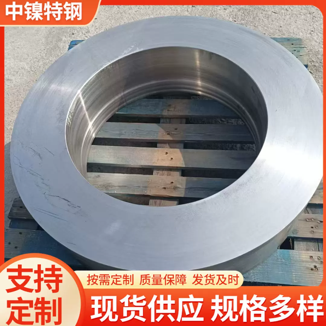 厂家现货可加工GH4169 GH4648镍基合金锻件 锻方 锻环高温