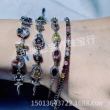 跨境亚马逊天然碧玺手链多种款式可选半银直播供货源外贸热销碧玺