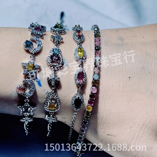 �羳���R�d��Ȼ�̭t��朶�N��ʽ���x���yֱ����؛Դ���Q���N�̭t