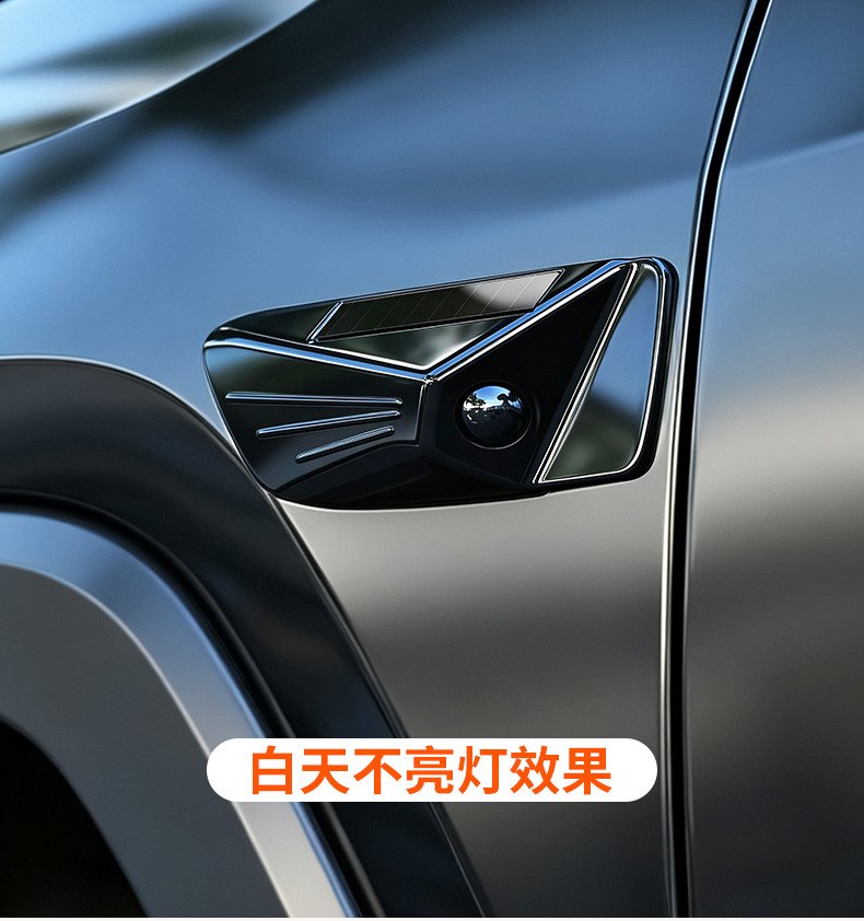 New solar-powered simulated sentry light with leaf plate protective cover and vehicle camera flashing warning light