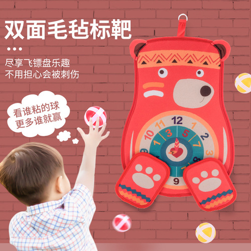 Children's dart board target sticky ball throwing toy cartoon dart board set home indoor sticky ball flying target