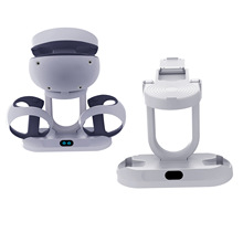 PS VR2带显示灯手柄充电底座PSVR2手柄座充带可收纳眼镜支架