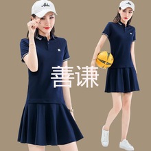 s釺1短裙运动套装女夏季翻领短袖网球裙子薄款羽毛球服夏天休闲两