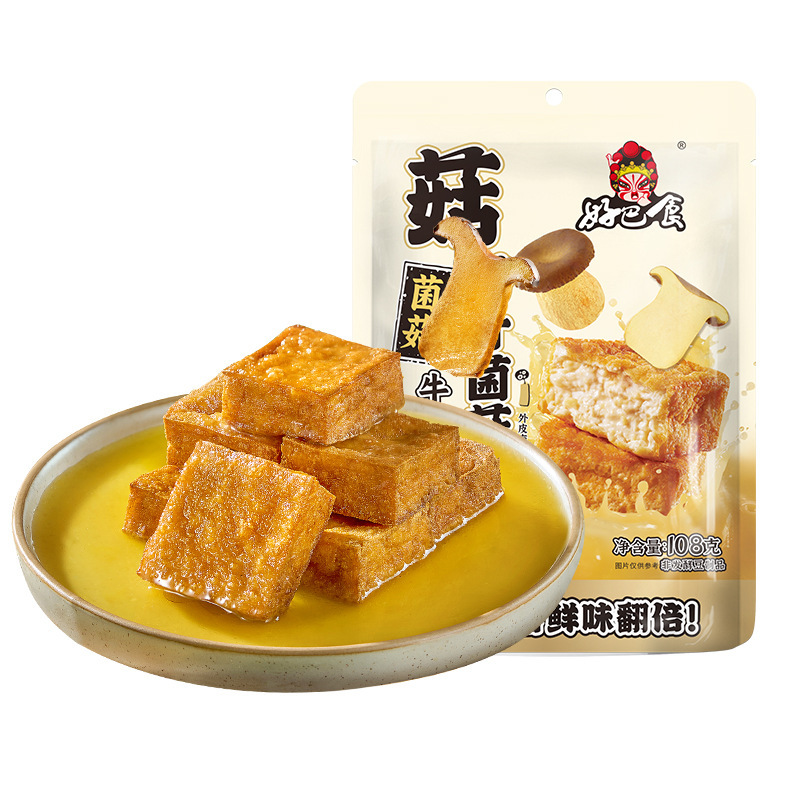 Haoba Shilao Sauce Tofu, ready-to-eat at room temperature, 108g, a snack to satisfy cravings and a great accompaniment to meals, available for wholesale in supermarkets