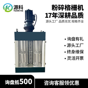 �S��ֱ�N������ˮ����վ���ۙC����ʽ��ˮ����̎���p�ķ����řC