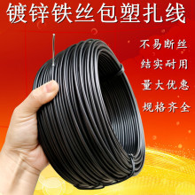 ��\�F�z����PVC�������z�F�z����늾���|�����z���z�@ˇ�F�z��