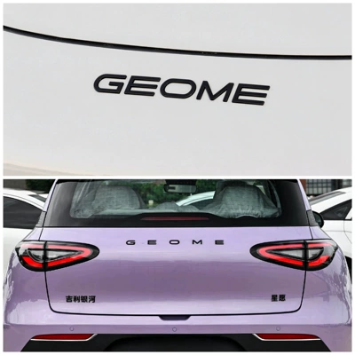 Suitable for 25 and 26 Models of Geely Xingyue Car Tail Stickers, Personalized Non-Damaging Blackened Modification, Black Warrior (Car logo)