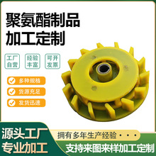 xC۰~݆wɰ{PU~݆۾۰~݆w